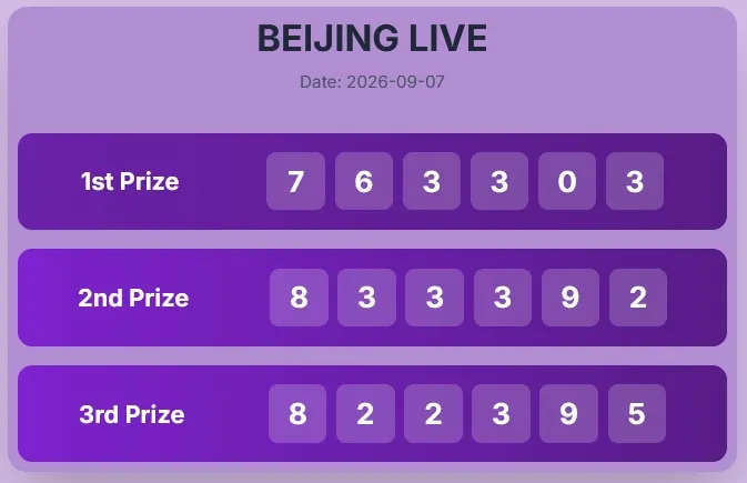 BEIJING