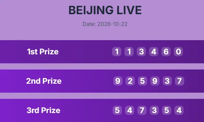 BEIJING